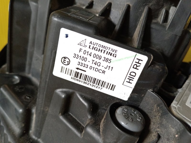 Фара, 2500 рублей, Красноярск