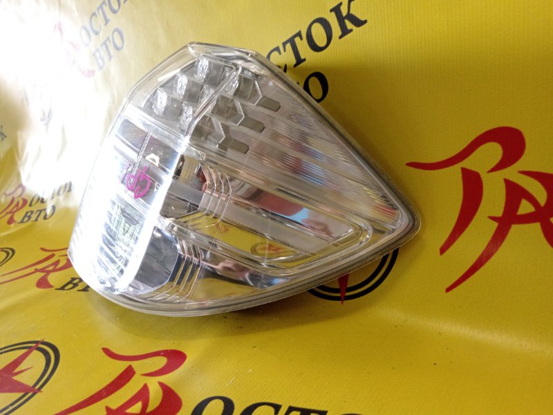 Стоп-сигнал, 3000 рублей, Красноярск