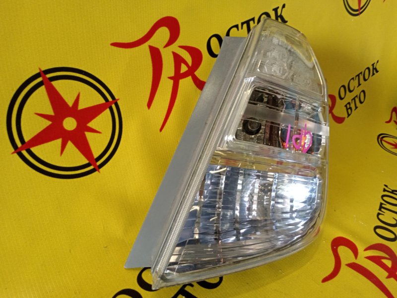 Стоп-сигнал, 3000 рублей, Красноярск