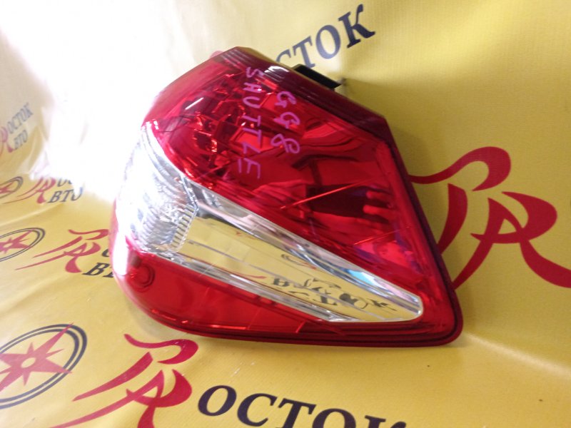 Стоп-сигнал, 2000 рублей, Красноярск