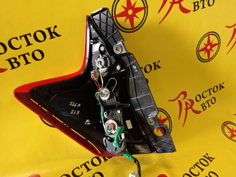 Стоп-сигнал, 300 рублей, Красноярск