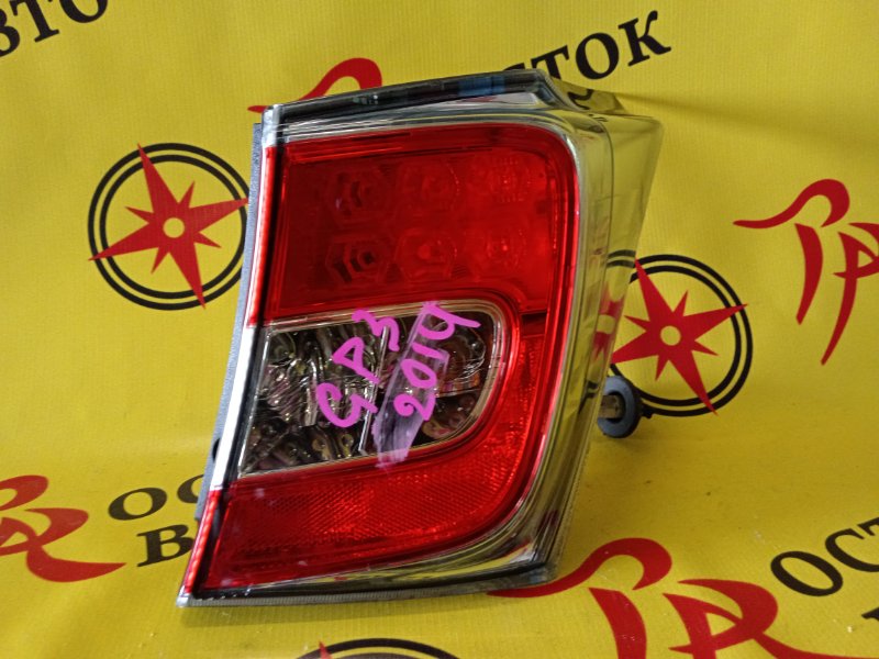 Стоп-сигнал, 4500 рублей, Красноярск