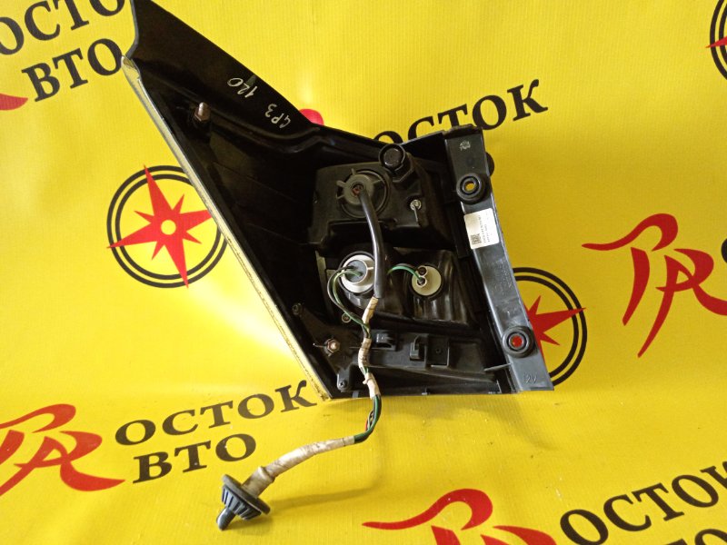 Стоп-сигнал, 4500 рублей, Красноярск