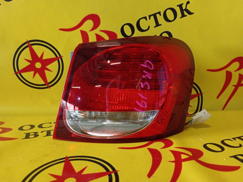 Стоп-сигнал, 4000 рублей, Красноярск