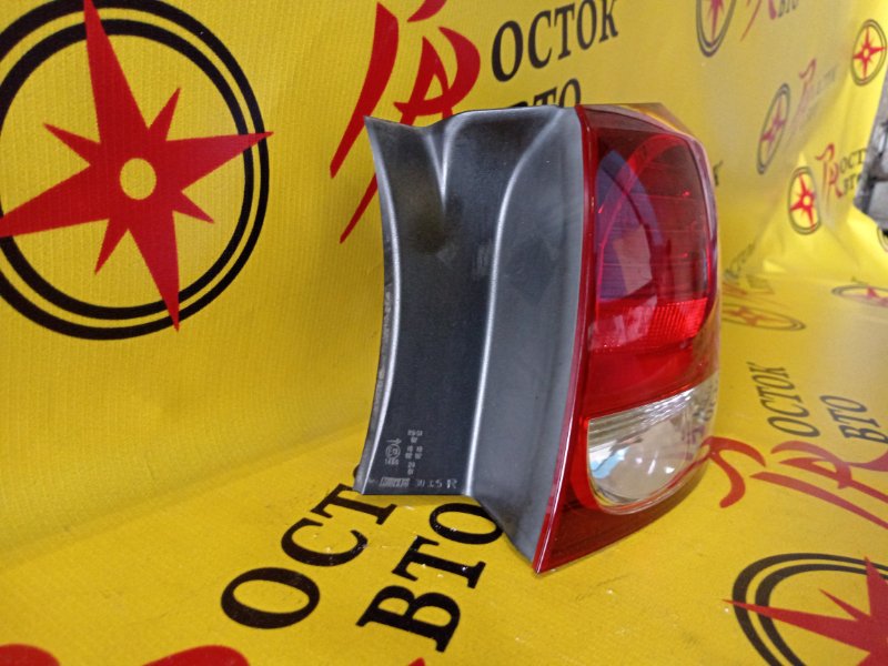 Стоп-сигнал, 4000 рублей, Красноярск