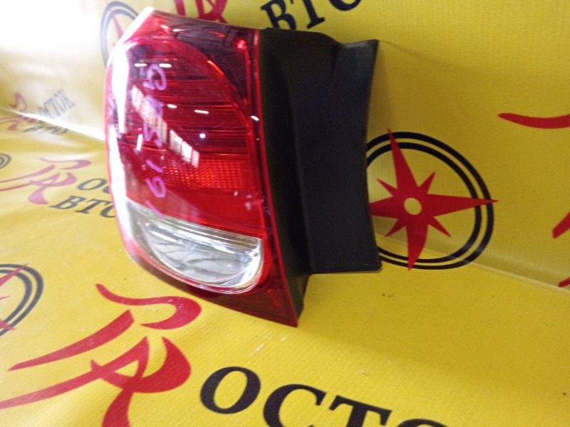 Стоп-сигнал, 4000 рублей, Красноярск