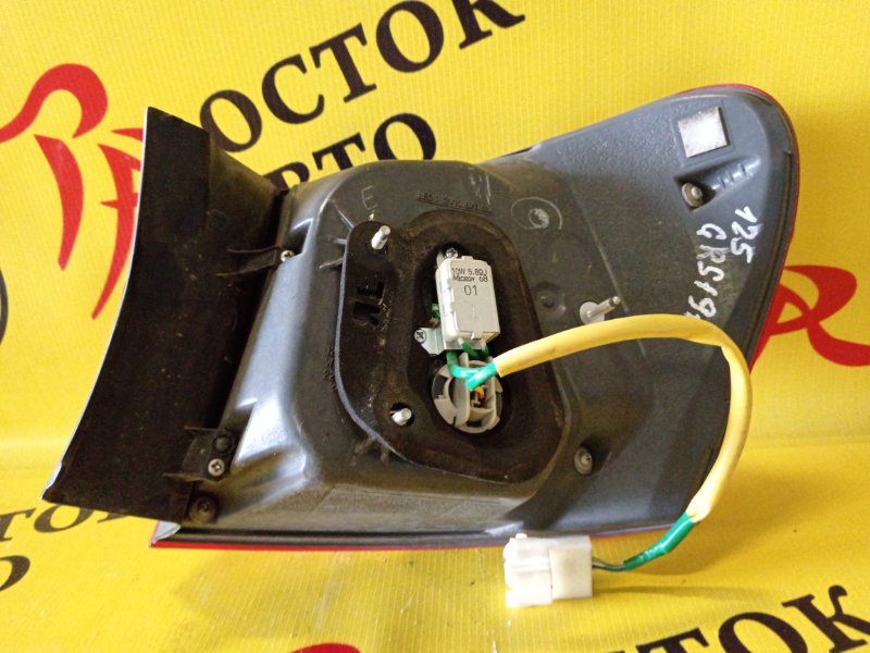 Стоп-сигнал, 4000 рублей, Красноярск