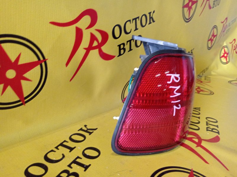 Стоп-сигнал, 600 рублей, Красноярск