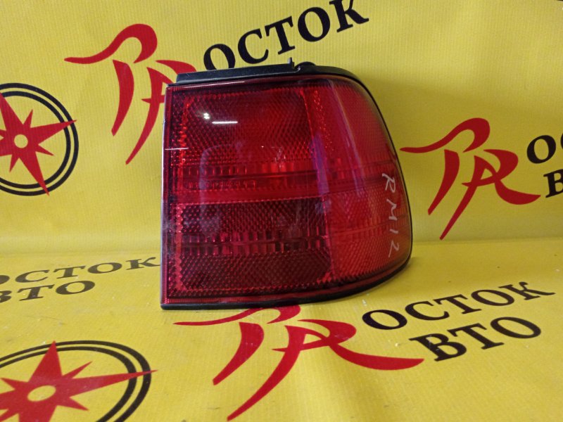 Стоп-сигнал, 600 рублей, Красноярск