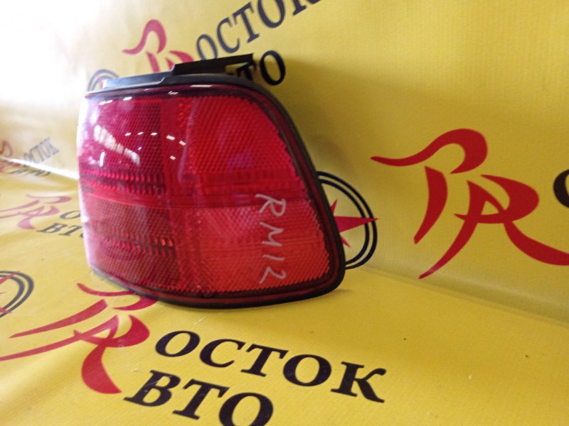 Стоп-сигнал, 600 рублей, Красноярск