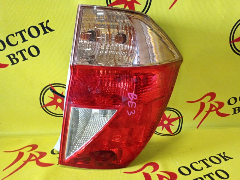 Стоп-сигнал, 350 рублей, Красноярск