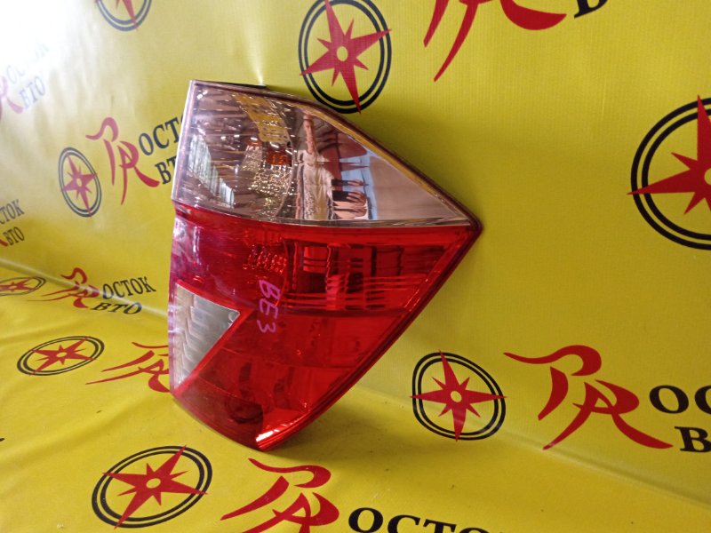 Стоп-сигнал, 350 рублей, Красноярск