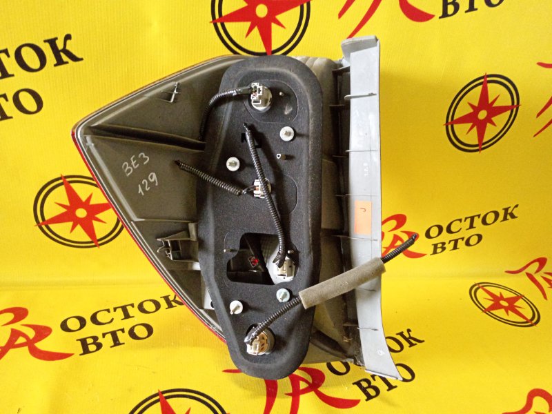 Стоп-сигнал, 350 рублей, Красноярск