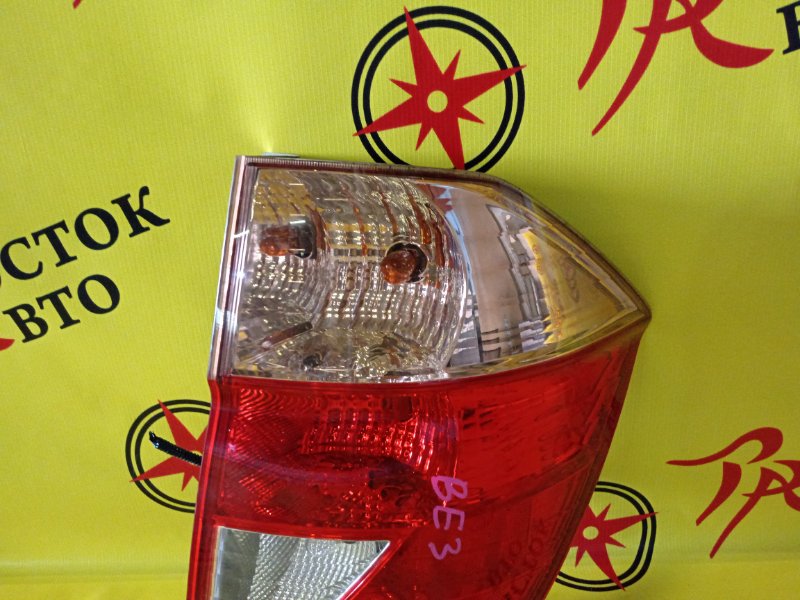 Стоп-сигнал, 350 рублей, Красноярск