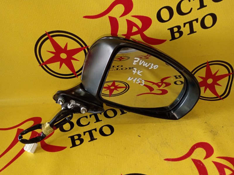 Зеркало, 1800 рублей, Красноярск