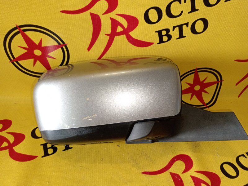 Зеркало, 1000 рублей, Красноярск