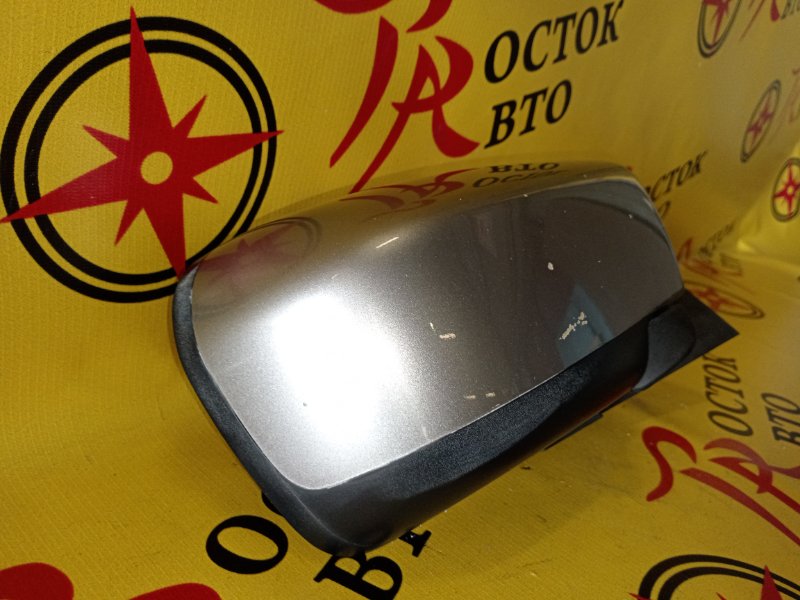 Зеркало, 1000 рублей, Красноярск