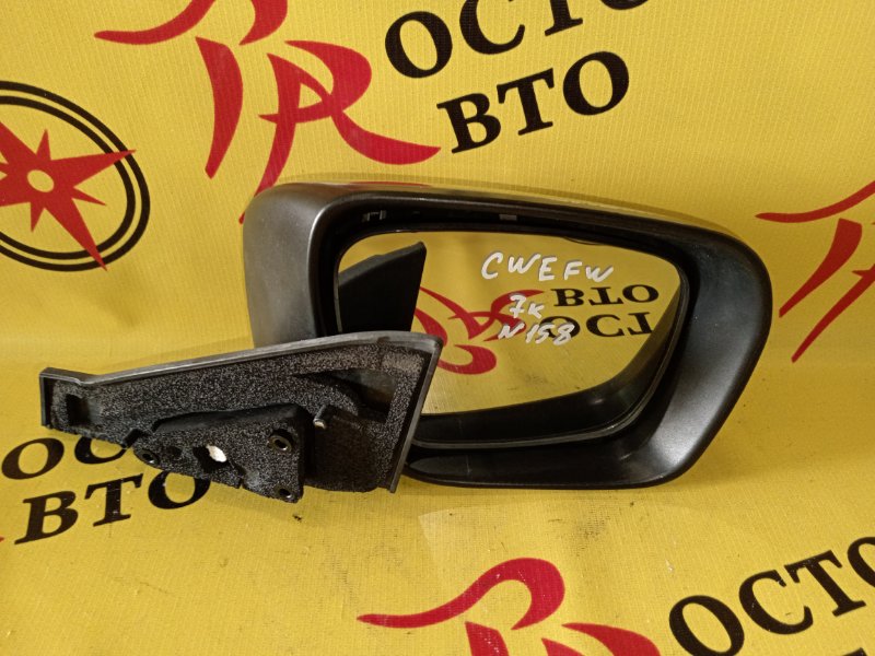 Зеркало, 1000 рублей, Красноярск