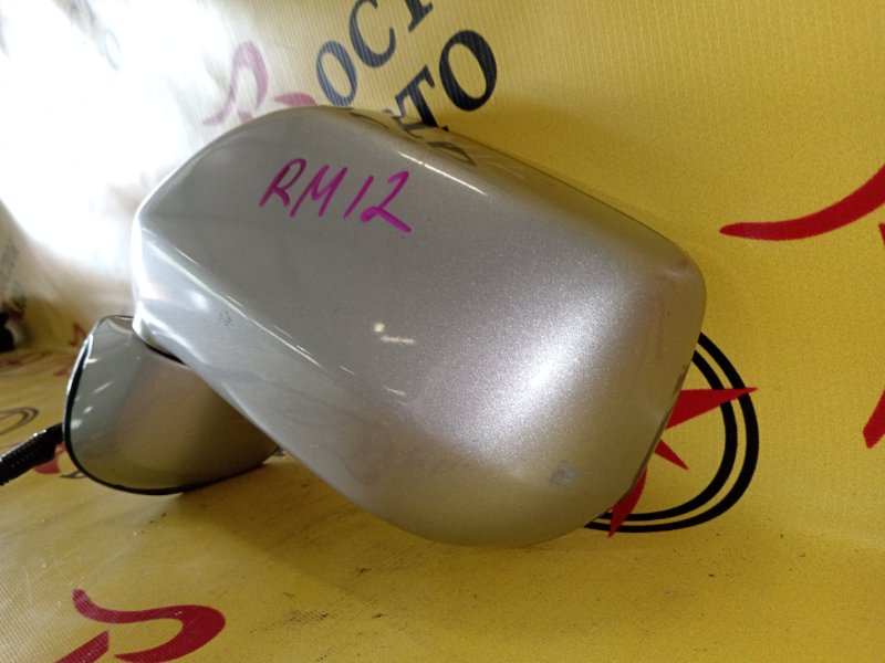 Зеркало, 1500 рублей, Красноярск