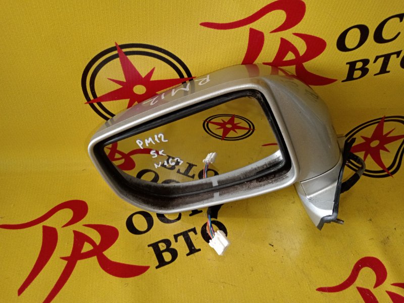 Зеркало, 1500 рублей, Красноярск