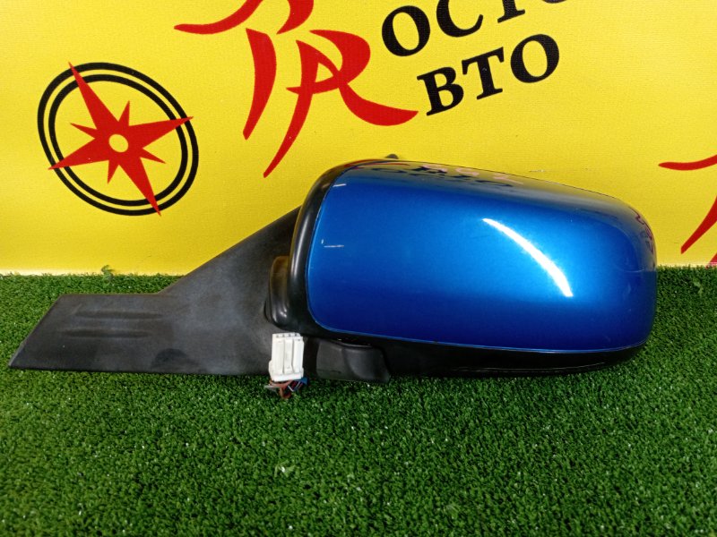 Зеркало, 1000 рублей, Красноярск