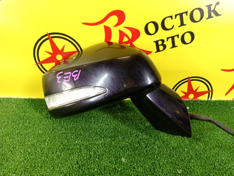 Зеркало, 900 рублей, Красноярск