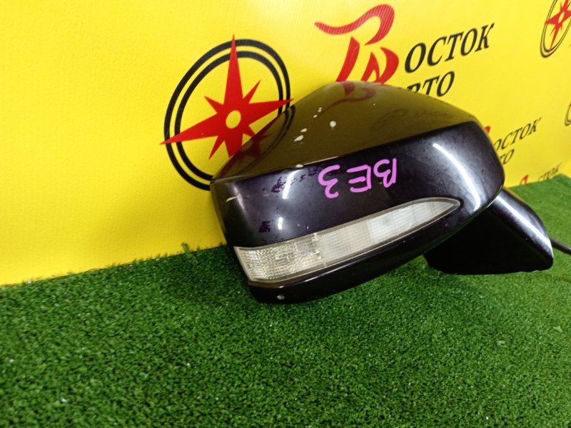 Зеркало, 900 рублей, Красноярск