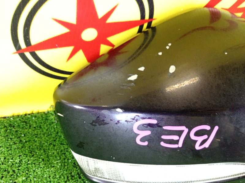 Зеркало, 900 рублей, Красноярск