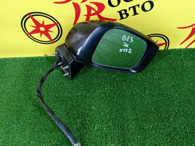 Зеркало, 900 рублей, Красноярск