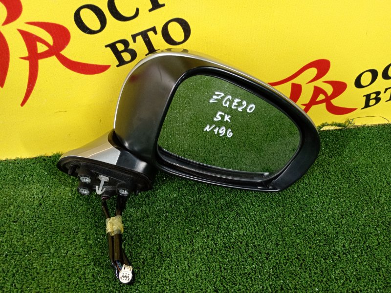 Зеркало, 1800 рублей, Красноярск