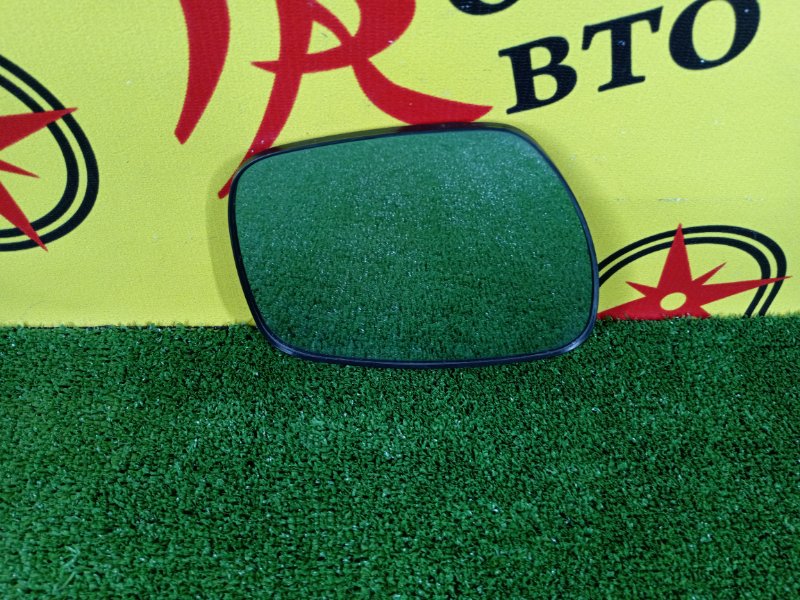 Зеркальный элемент, 500 рублей, Красноярск