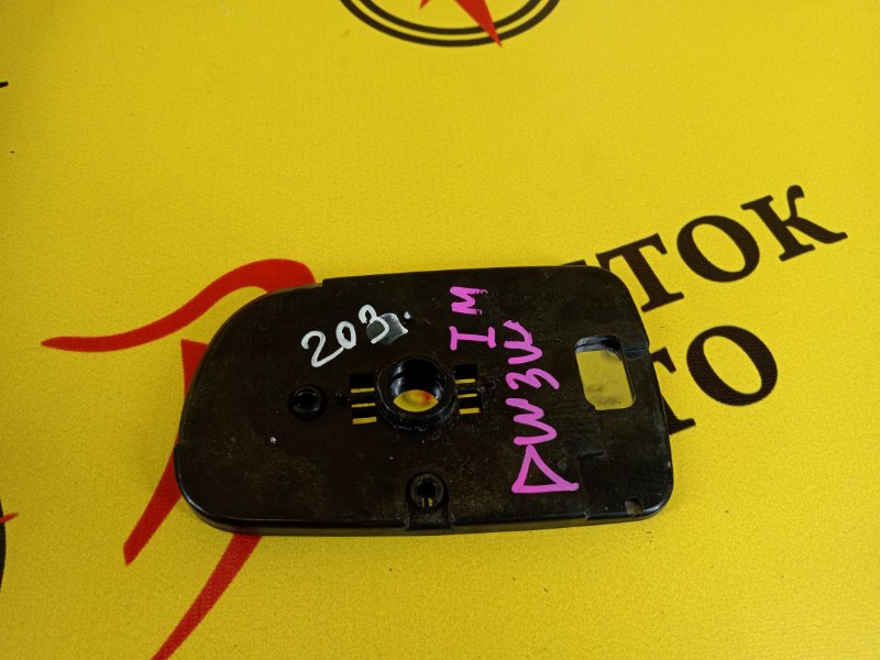 Зеркальный элемент, 300 рублей, Красноярск