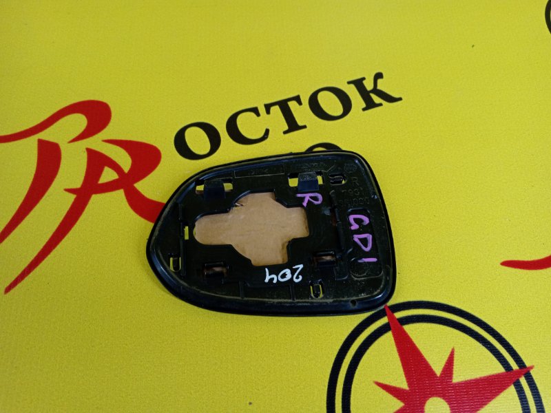 Зеркальный элемент, 200 рублей, Красноярск