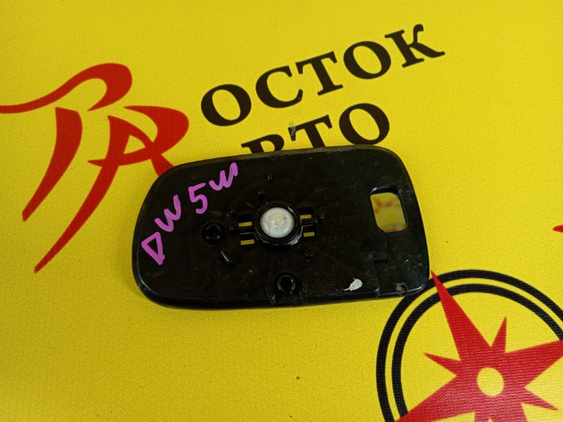 Зеркальный элемент, 300 рублей, Красноярск