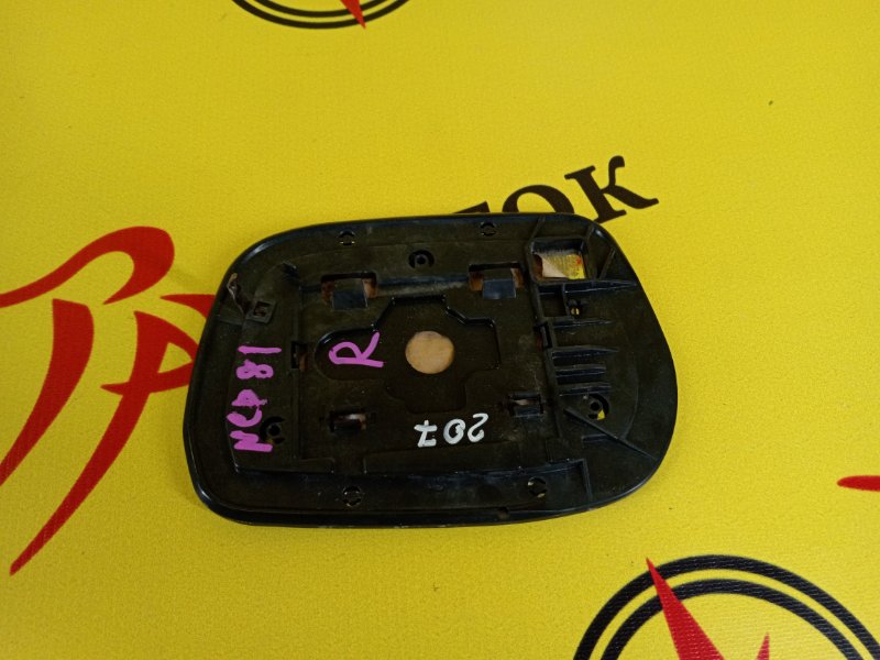 Зеркальный элемент, 300 рублей, Красноярск