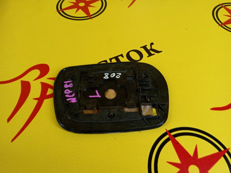 Зеркальный элемент, 300 рублей, Красноярск