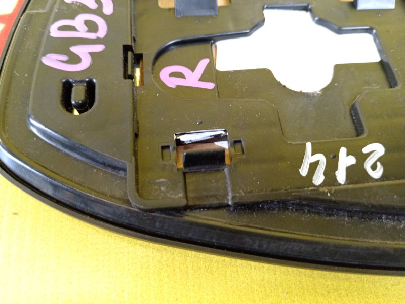 Зеркальный элемент, 400 рублей, Красноярск