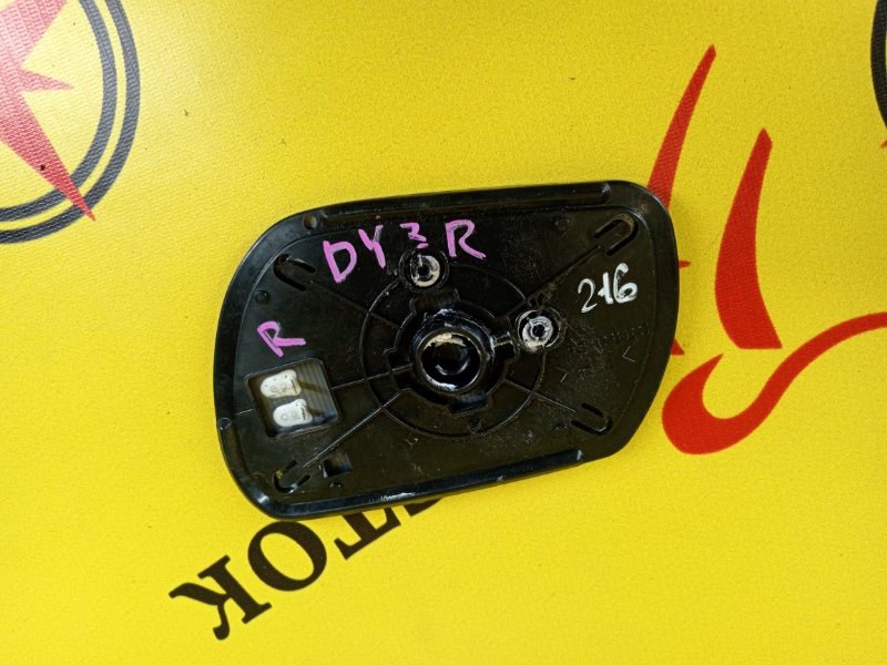 Зеркальный элемент, 300 рублей, Красноярск