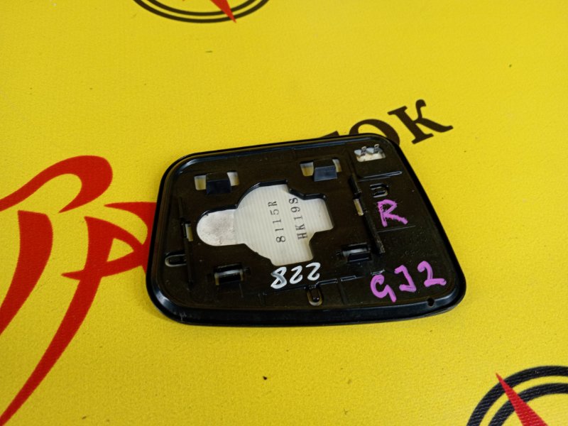 Зеркальный элемент, 250 рублей, Красноярск