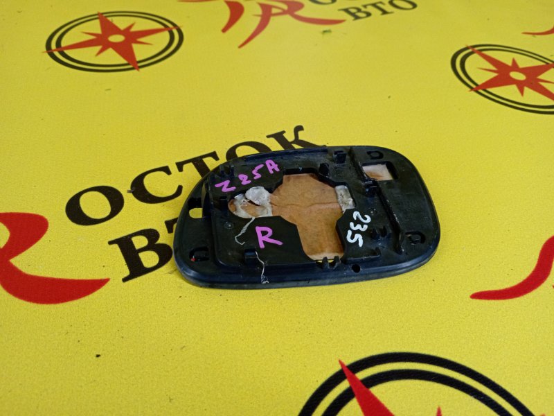 Зеркальный элемент, 300 рублей, Красноярск