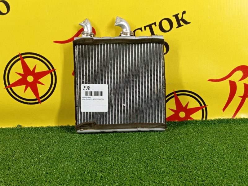 Радиатор печки, 500 рублей, Красноярск