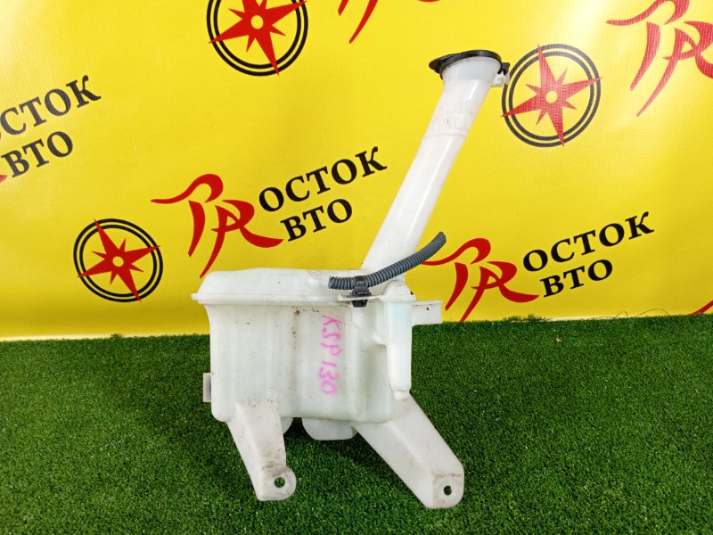 Бачок стеклоомывателя, 800 рублей, Красноярск