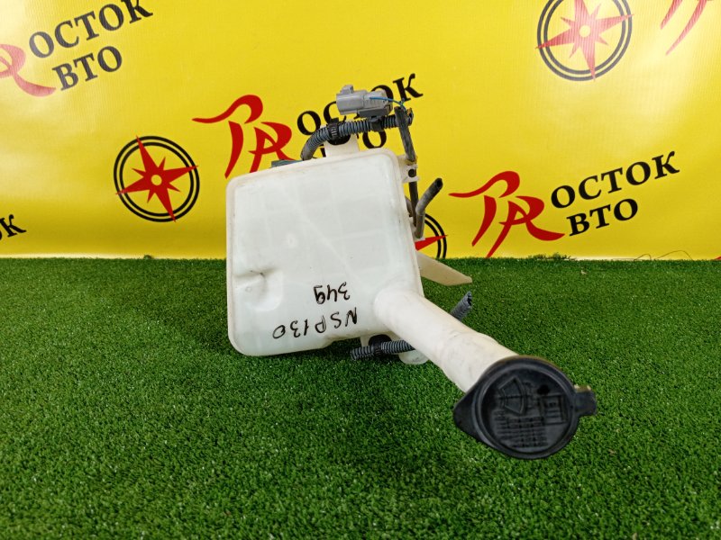 Бачок стеклоомывателя, 800 рублей, Красноярск