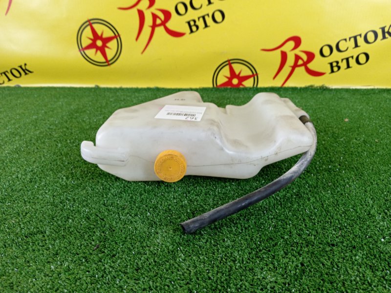 Бачок расширительный, 200 рублей, Красноярск