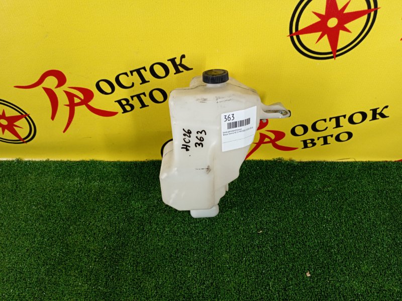 Бачок расширительный, 200 рублей, Красноярск