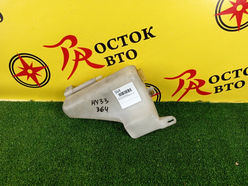 Бачок расширительный, 1000 рублей, Красноярск