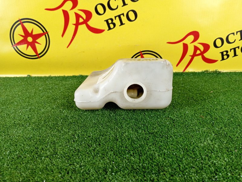 Бачок расширительный, 50 рублей, Красноярск