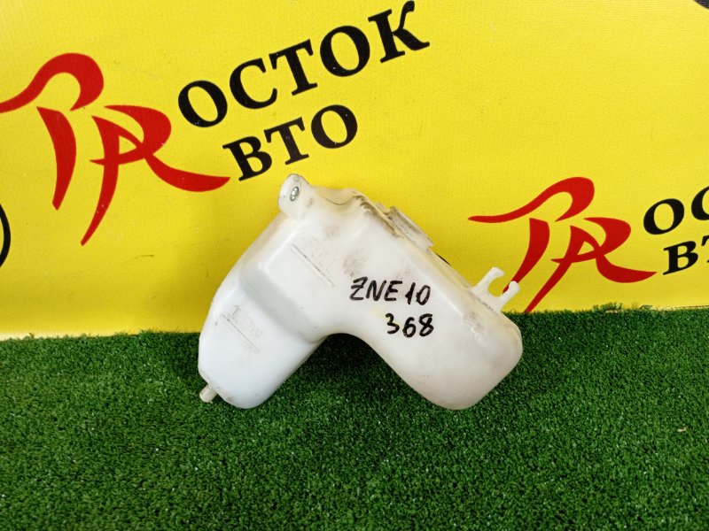 Бачок расширительный, 50 рублей, Красноярск