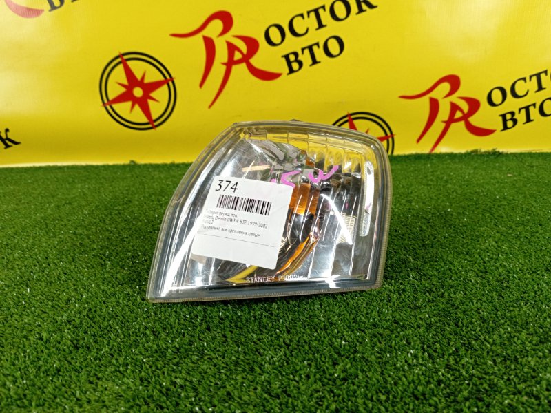 Габарит, 4200 рублей, Красноярск