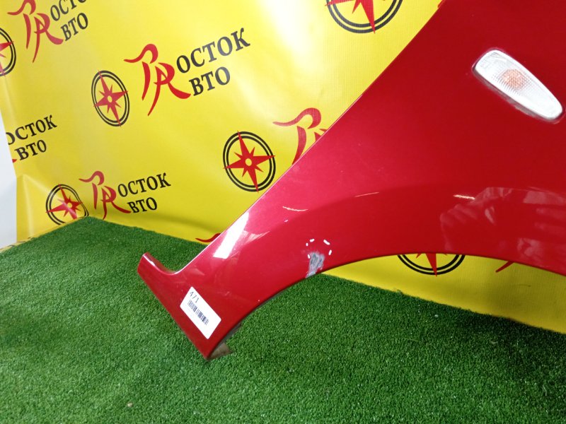 Крыло, 2900 рублей, Красноярск